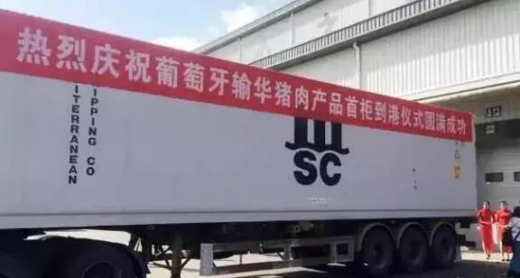 微信图片_20190506100133.jpg