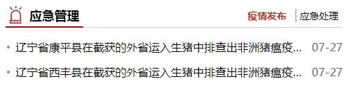 微信图片_20190731151109.jpg