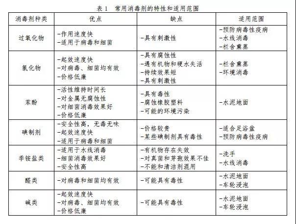 微信图片_20190731151115.jpg