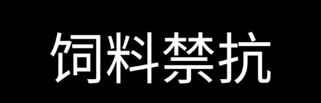 微信图片_20200727091428.gif