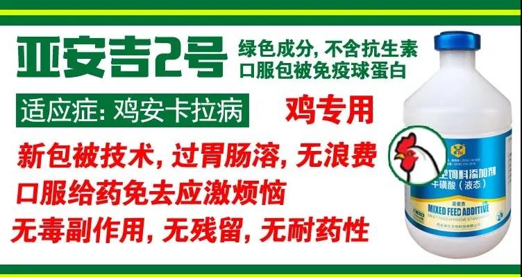 微信图片_20200911102522.jpg